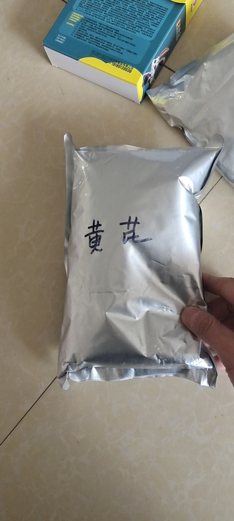 龙虾饲料，青蛙饲料，鱼饲料，云贵川渝地区外请不要咨询