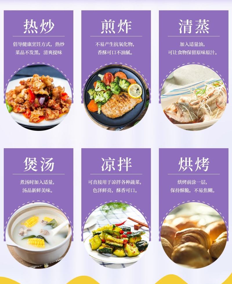 亚麻籽油500ml*2瓶装工厂直供，量大价格可谈