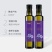亚麻籽油500ml*2瓶装工厂直供，量大价格可谈