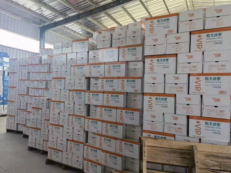 恒大冰泉，长期有货，全国就近发货，现货随时提