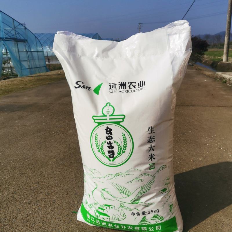 良田吉时25kg装大米