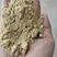 【热销】小米油糠适用于饲料厂添加，养殖场饲料添加