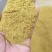厂家直销酒糟，喷浆玉米皮（鸡鸭鹅猪育肥饲料）