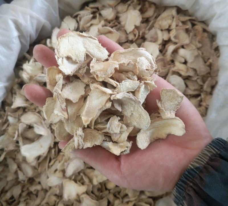 振兴药材批发供应无硫干姜片规格齐全产地直供一手货源全国发货