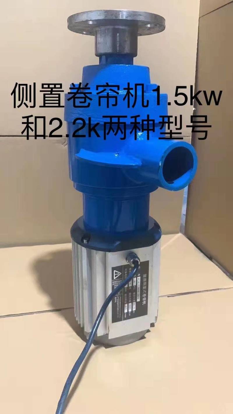 河北飞龙大棚保温被，专业生产销售大棚棉被和卷帘机！