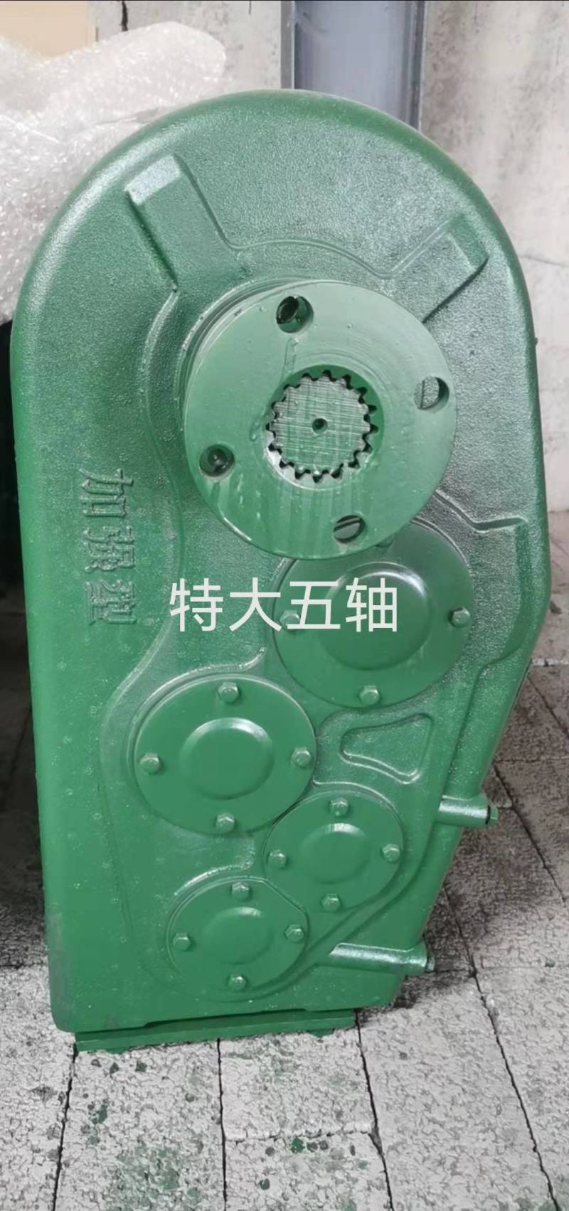 河北飞龙大棚保温被，专业生产销售大棚棉被和卷帘机！