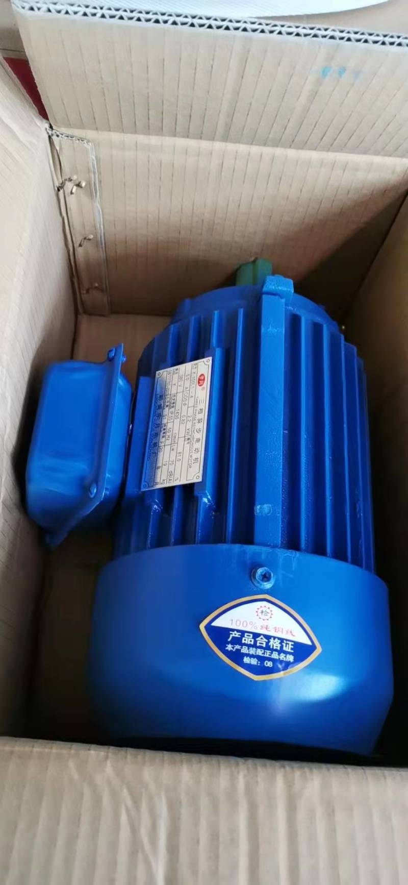 河北飞龙大棚保温被，专业生产销售大棚棉被和卷帘机！
