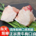牛胸口油本地黄牛牛胸口批发新鲜现杀火锅烧烤食材