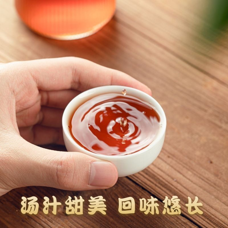 批发陈皮小青柑普洱茶柑普熟茶500克