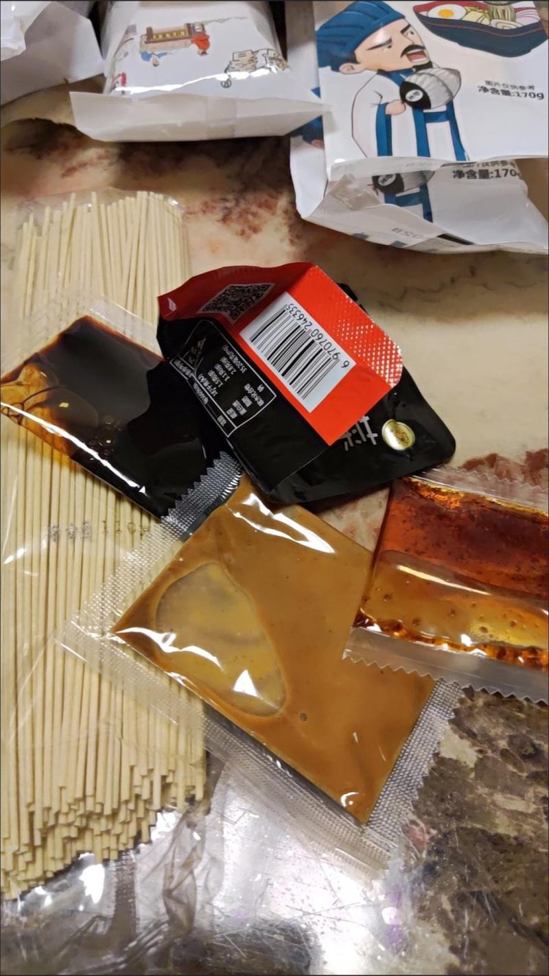 170克正宗武汉热干面批发(含调味料包)独立包装湖北特产