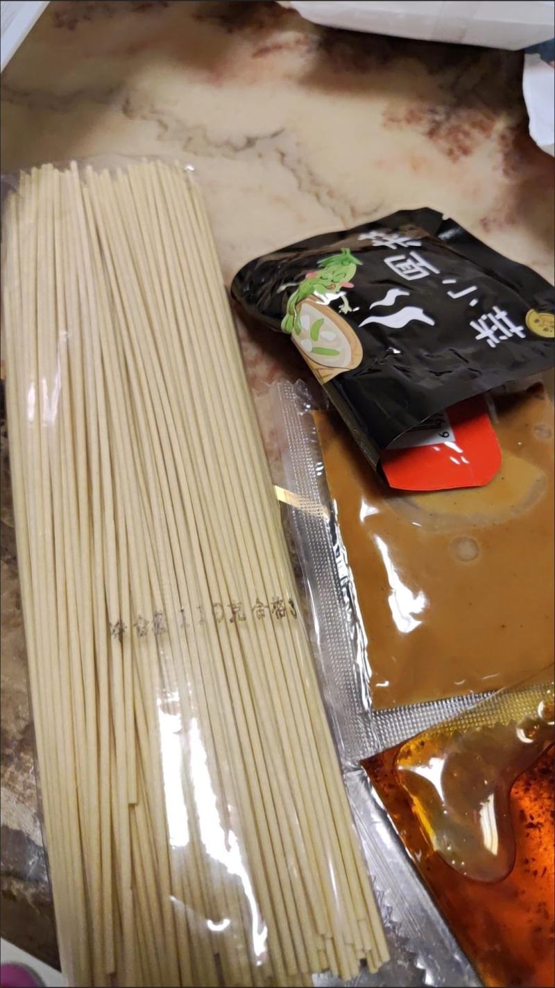 170克正宗武汉热干面批发(含调味料包)独立包装湖北特产