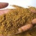 【热销】玉米酒糟DDGS适用于饲料厂添加，养殖场