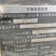 二手小型挖掘机，个人一手沃尔沃55，原版车况，纯土方