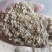 【麸皮】大片麦麸适用于养殖场，饲料厂种植