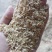 【麸皮】大片麦麸适用于养殖场，饲料厂种植