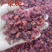 【实拍】山茱萸山萸肉山芋肉枣皮颜色好无籽肉厚一公斤起批