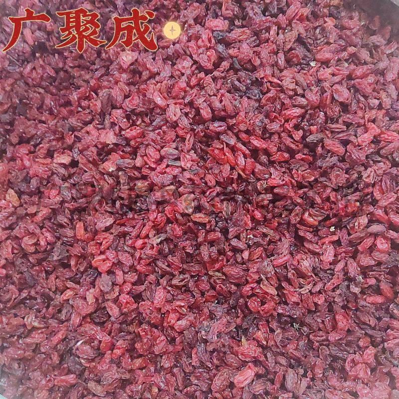 【实拍】山茱萸山萸肉山芋肉枣皮颜色好无籽肉厚一公斤起批