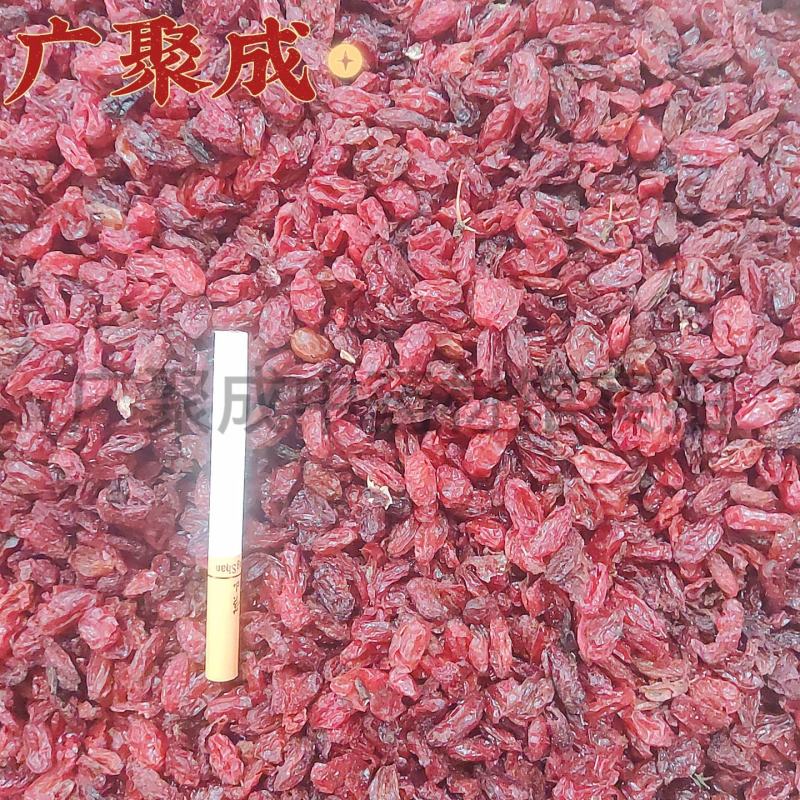 【实拍】山茱萸山萸肉山芋肉枣皮颜色好无籽肉厚一公斤起批