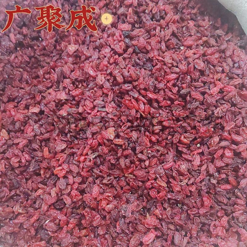 【实拍】山茱萸山萸肉山芋肉枣皮颜色好无籽肉厚一公斤起批