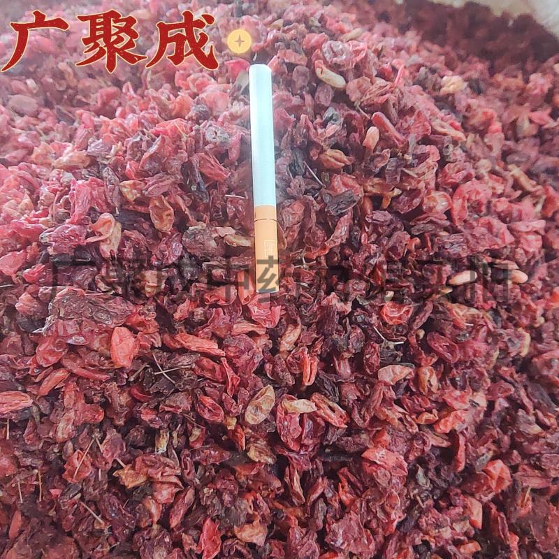 【实拍】山茱萸山萸肉山芋肉枣皮颜色好无籽肉厚一公斤起批