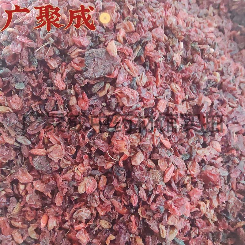 【实拍】山茱萸山萸肉山芋肉枣皮颜色好无籽肉厚一公斤起批