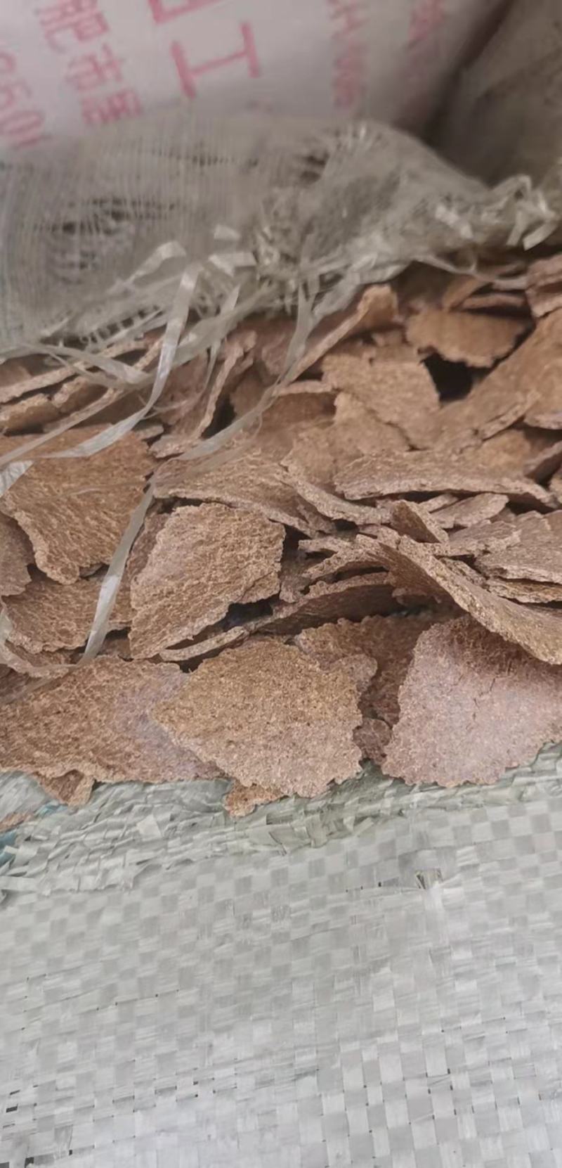 花生麸，个体油坊压榨纯花生麸新鲜可做饲料肥料等。