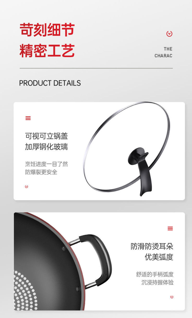 钻石炒锅不粘锅煎炒两用平底锅铁锅炒菜锅具电磁炉家用燃气灶