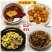 黄肉木薯种子黄肉木薯苗高产木薯茎