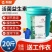 活菌益生素兽用益生菌兽用猪牛羊鸡鸭健胃促反刍增肥催肥腹泻