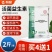 活菌益生素兽用益生菌兽用猪牛羊鸡鸭健胃促反刍增肥催肥腹泻