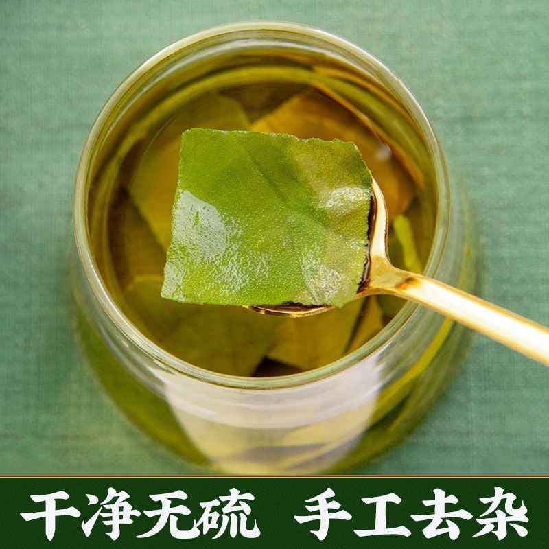 荷叶荷叶茶精品各种规格精品花茶批发