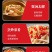 老姜生姜大黄姜风干姜批发一件代发贴牌代加工集采落地配