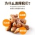 老姜生姜大黄姜风干姜批发一件代发贴牌代加工集采落地配