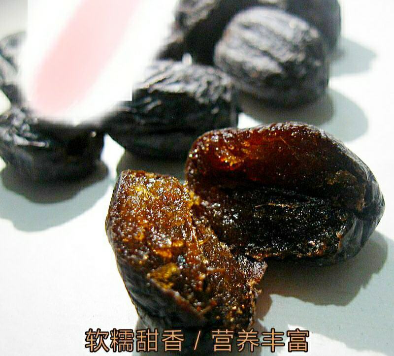 沂蒙山野生无核黑枣小柿子软糯香甜原滋原味儿时的味道
