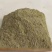 艾叶粉厂家直销一手货源，质量保证，欢迎选购