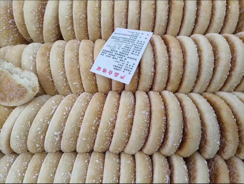 山药雪饼厂家直销一手货源跑地毯展销会均可卖