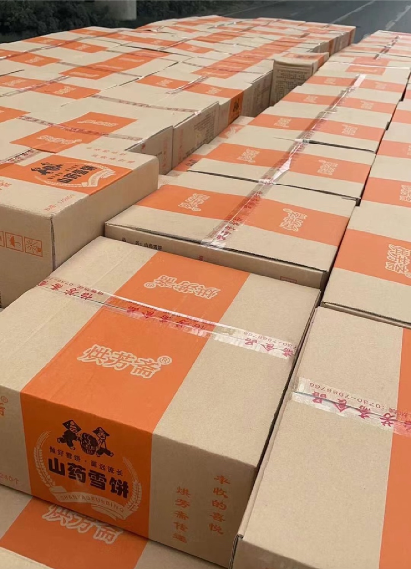 山药雪饼厂家直销一手货源跑地毯展销会均可卖