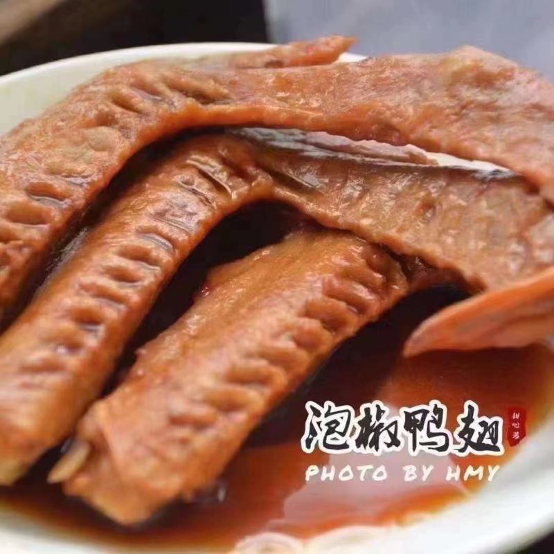 福建龙岩口味泡椒醋鸭爪鸭翅100包起发货