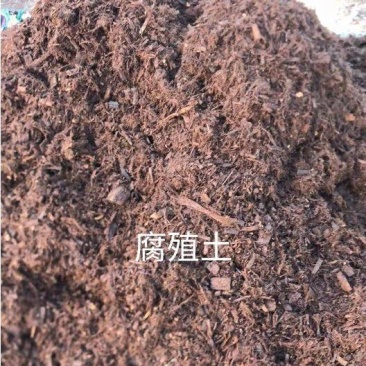 腐殖土园林有机肥富含腐植酸，保水效果好，透气性好。