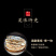（包邮）真空包装黄山特产梅菜扣肉烧饼薄饼代餐零食