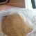 【热销】喷浆豆渣适用于饲料厂，养殖场添加