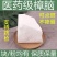 樟脑樟脑樟脑块药用防霉防潮高品质中药材