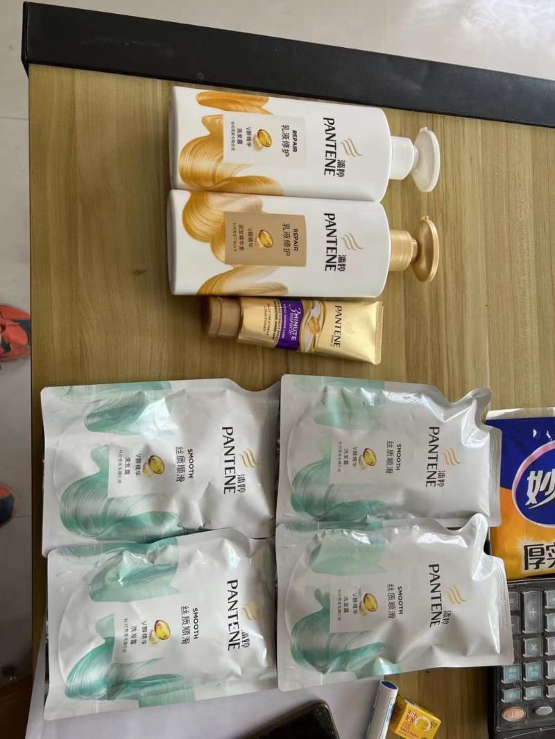 潘婷洗发水洗护七件套，超级实惠，超级好用，量大从优