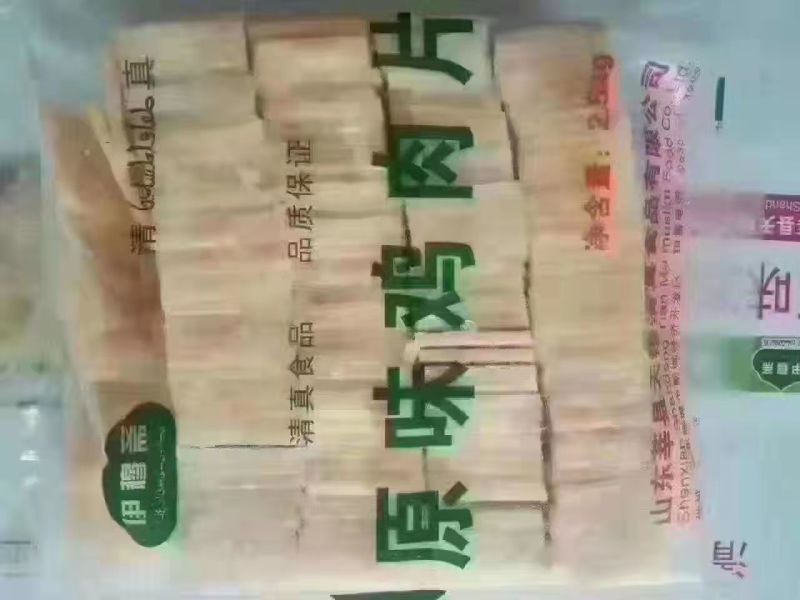新鲜鸡丁鸡块鸡丝鸡片食品厂家直销保证质量