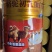 [热卖]骆驼粉，驼奶，一件36瓶300g价格非常美丽