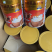 [热卖]骆驼粉，驼奶，一件36瓶300g价格非常美丽