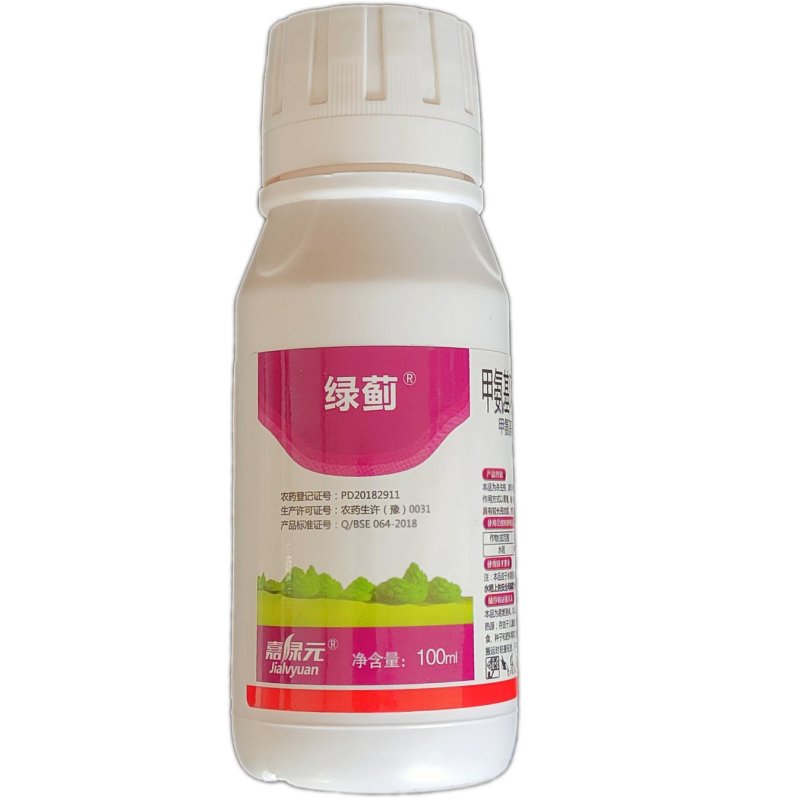 绿蓟蓟马5%甲维盐水稻稻纵卷叶螟杀虫剂100ml瓶装