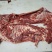 鲜冻剔骨羊板肉现宰现发支持视频看货欢迎联系