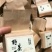 野生红茶，茶中精品