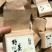 野生红茶，茶中精品